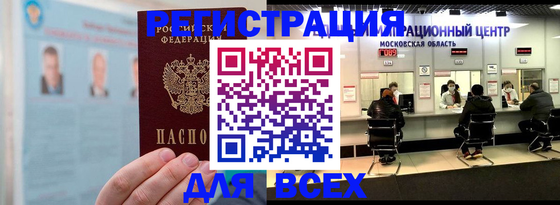 форма 3 в Елабуге